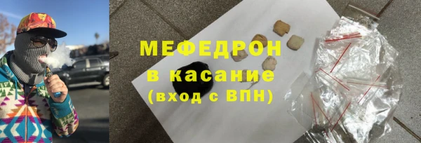 винт Дмитриев