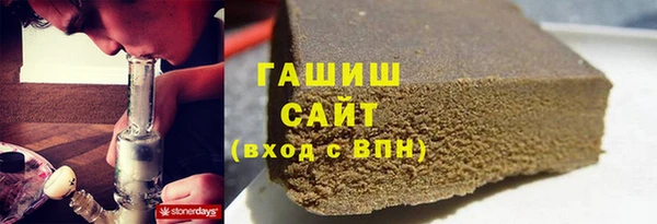 ECSTASY Дмитровск