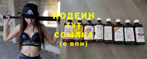 ECSTASY Дмитровск