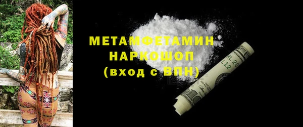 винт Дмитриев