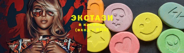 винт Дмитриев