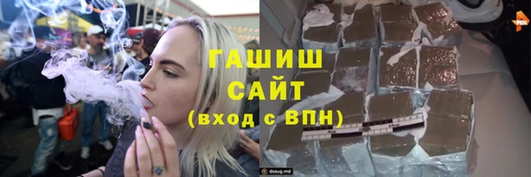 ECSTASY Дмитровск