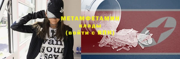 винт Дмитриев