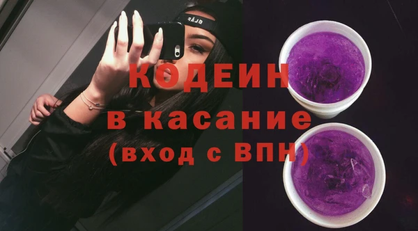 ECSTASY Дмитровск