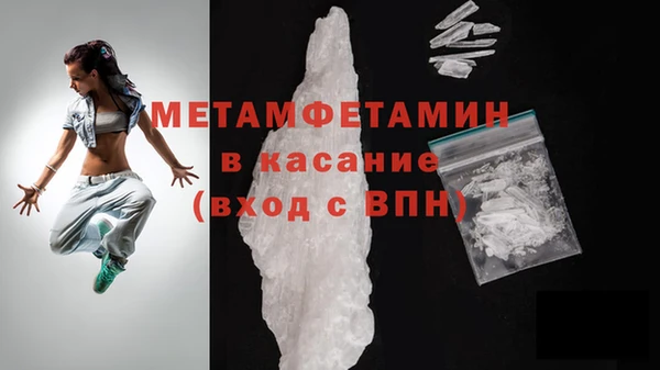 винт Дмитриев