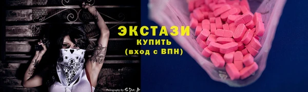 мет Дмитров