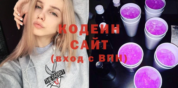 мет Дмитров