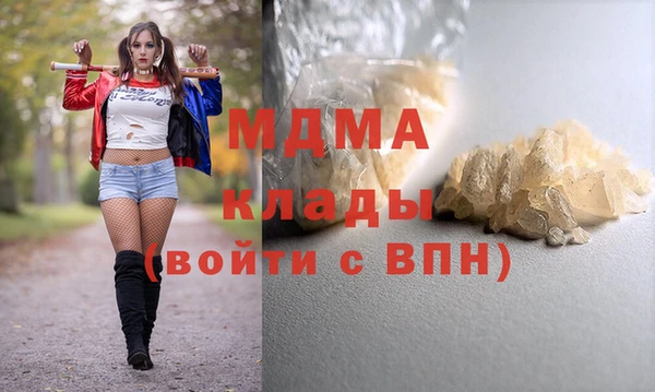 ECSTASY Дмитровск