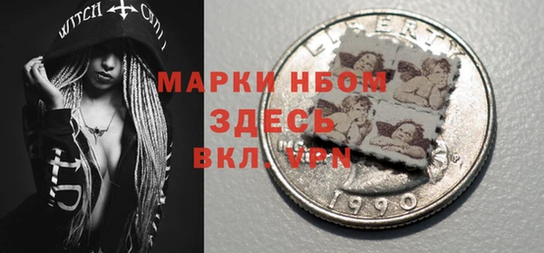 винт Дмитриев