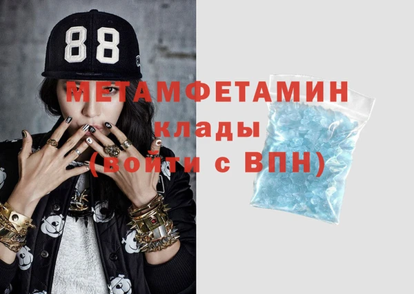 ECSTASY Дмитровск
