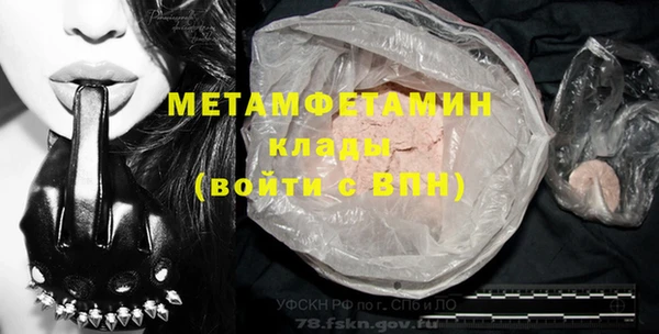 винт Дмитриев