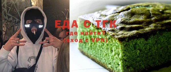 ECSTASY Дмитровск