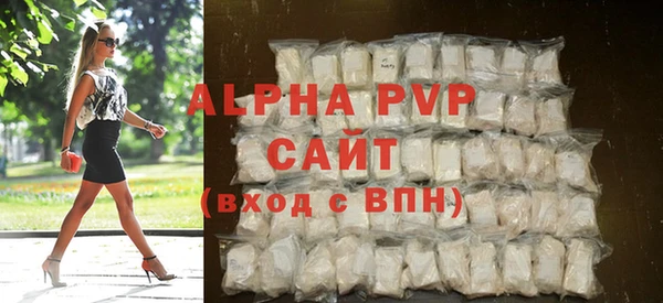 мет Дмитров