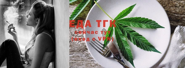 ECSTASY Дмитровск