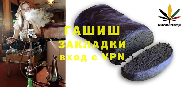 винт Дмитриев