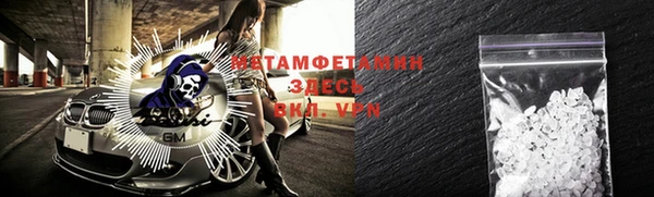 винт Дмитриев