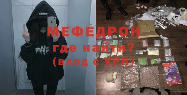 винт Дмитриев
