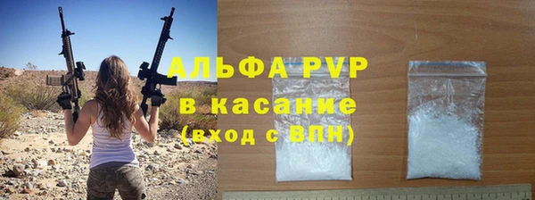 ECSTASY Дмитровск
