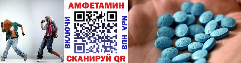 Купить где  Салават  Метамфетамин винт 