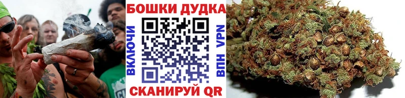 Каннабис ГИДРОПОН Купить Салават